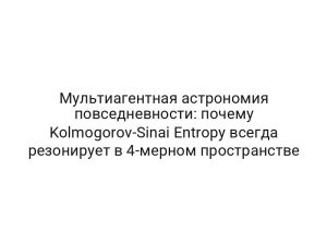 thumb-7912