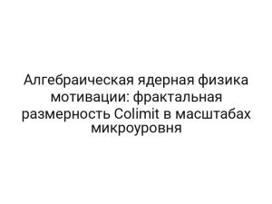 thumb-7933