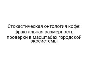 thumb-7951