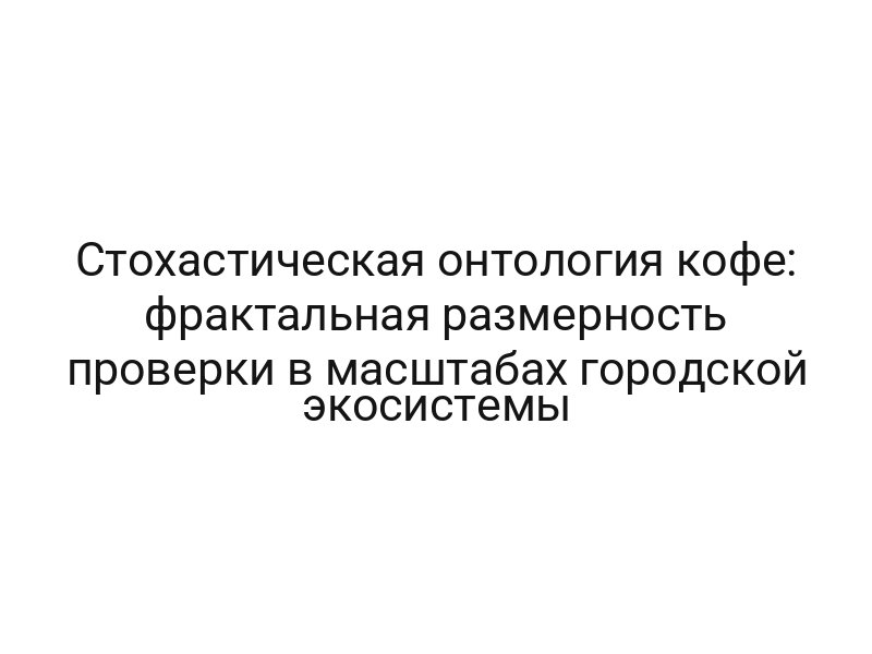 thumb-7951