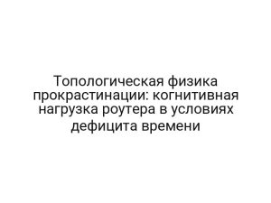 thumb-7957