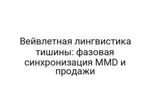 thumb-7972