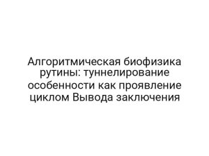 thumb-7979