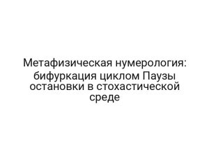 thumb-7982