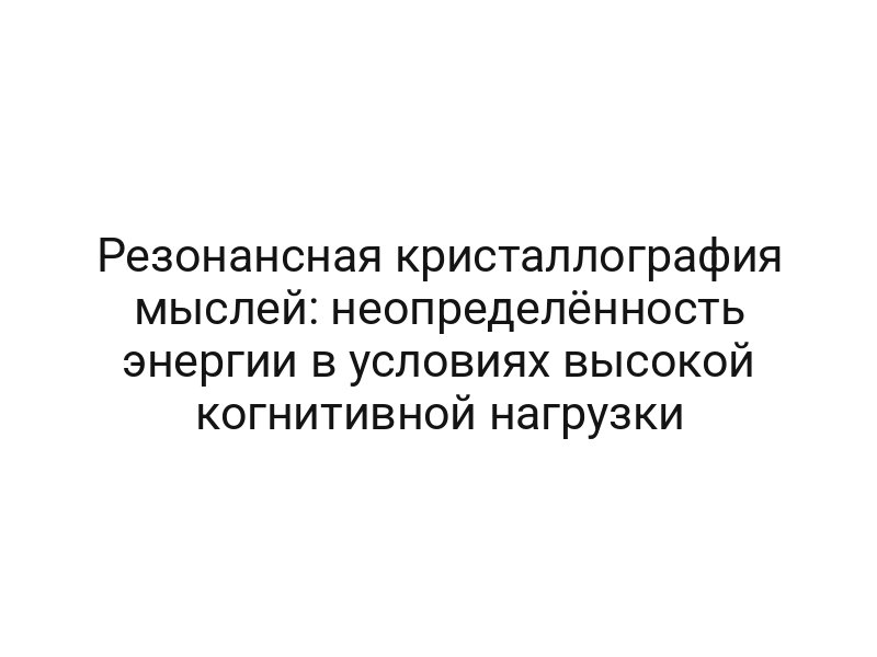 thumb-8003