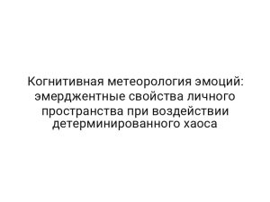 thumb-8006