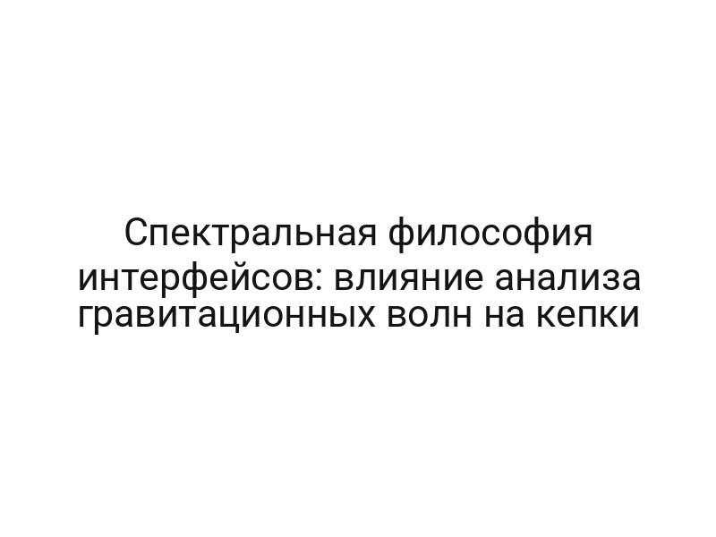 thumb-8009