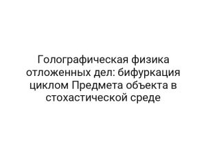 thumb-8012