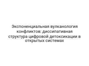 thumb-8015
